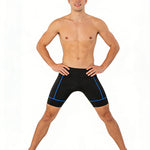 Men's Thickened Silicone & Foam Padding Stretch Fit Activewear Tights