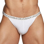 2 Pack Men's Soft Modal Bikini with U-Shaped Pouch and Stretch Waistband