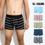 2 Pack European Luxury Brand Personalized Striped Men's Underwear