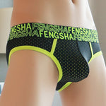 2 Pack Men's Breathable Youth U-Convex Pouch Briefs