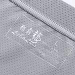 2 Pack Men's Ice Silk Mesh Support Pouch Low-Rise Form-Fitting Solid Color Bikini