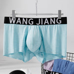 2 Pack Men's Bamboo Fiber Separate Pouch Antibacterial Breathable Briefs