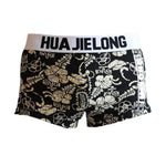 2 Pack Men's Ultra-Soft Cotton Playful Prints Mid-Rise Trunks