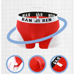 3 Pack Men's Minimalist Cool-Touch Cotton Trunks