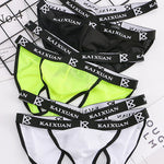 2 Pack Men's Ice Silk Mesh Capsule Pouch Sexy Jockstrap