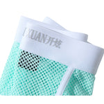 2 Pack Men's Comfy Waistband Separate Pouch & Breathable Mesh Trunks