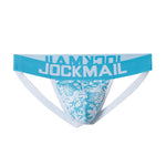2 Pack Men's Premium Soft Cotton Sporty Cut Daily Stretch Firm Support Briefs & Jockstrap