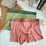 3 Pack Men's Antibacterial Seamless Boxer Briefs