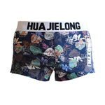 2 Pack Men's Ultra-Soft Cotton Playful Prints Mid-Rise Trunks