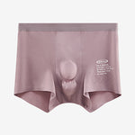 Men's Dual-Raised Support Seamless Solid Color Trunks