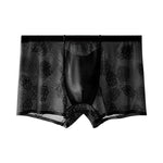 4 Pack Men's Ice Silk Antibacterial Mid-Rise Seamless Comfort Trunks