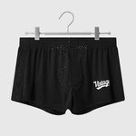 2 Pack Men's Seamless Comfort Quick-Dry Lightweight & Airy Mesh Boxers Shorts
