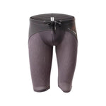 Men’s Athletic Compression Tight Shorts with Drawstring
