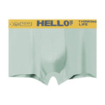 Men’s Silky Thin Pouch Trunks