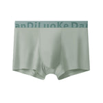 3 Pack Men's Antibacterial Seamless Boxer Briefs