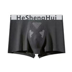4 Pack Men’s 3D U-Pouch Ice Silk  Mesh Massage Beads Quick Dry Trunks