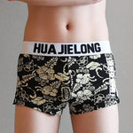2 Pack Men's Ultra-Soft Cotton Playful Prints Mid-Rise Trunks