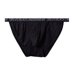 2 Pack Men's Soft Modal Bikini with U-Shaped Pouch and Stretch Waistband