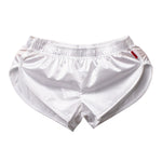 2 Pack Men's Home Loose-Fit Solid Color Seamless Smooth Boxers