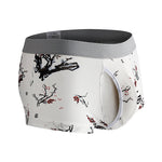 2 Pack Men's U-Pouch Side Vent Printed Trunks