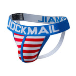 2 Pack Men's Lightweight & Airy Comfy Waistband Stretch Silky Touch Jockstraps