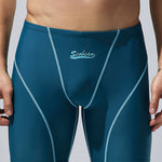 Men’s Athletic Quick-drying Swim Trunks