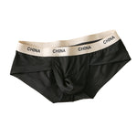 4 Pack Men's Ice Silk Antibacterial U-Convex Pouch Briefs