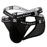 2 Pack Men's Ice Silk Mesh Capsule Pouch Sexy Jockstrap