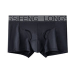 2 Pack Men's Anatomical Support Pouch Antibacterial & Breathable Trunks