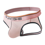 3 Pack Men's Low-Rise Ice Silk Jockstrap