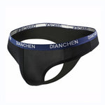 4 Pack Men's Sexy Comfortable Ice Silk Breathable Thong