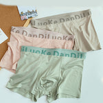 3 Pack Men's Antibacterial Seamless Boxer Briefs