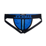 Men's Sporty Cut Adjustable Harness Elastic Supportive Fit Shoulder Strap & Jockstrap