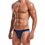 4 Pack Men's Mid-Rise Sexy Comfortable Cotton Jockstrap