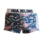2 Pack Men's Ultra-Soft Cotton Playful Prints Mid-Rise Trunks