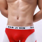 3 Pack Men's Minimalist Cool-Touch Cotton Trunks