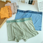 3 Pack Men's Antibacterial Seamless Boxer Briefs