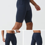 Men's High-Stretch Fitness Sports Quick-Dry Compression Shorts