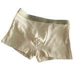 4 Pack Men's Pure Cotton Antibacterial Ultra-Soft Skin-Friendly Stretch Trunks