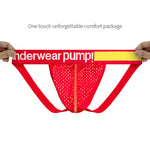 2 Pack Men's Sexy Hip-High Thongs