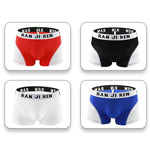 3 Pack Men's Minimalist Cool-Touch Cotton Trunks