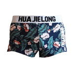 2 Pack Men's Ultra-Soft Cotton Playful Prints Mid-Rise Trunks