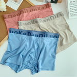 3 Pack Men's Antibacterial Seamless Boxer Briefs