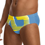 2 Pack Men's Trendy Prints U-Pouch Low-Rise Skin-Friendly Swim Briefs