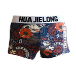 2 Pack Men's Ultra-Soft Cotton Playful Prints Mid-Rise Trunks