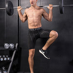 Men's Simple Tight Shorts