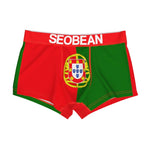 Men's World Cup Theme Stylish & Breathable Trunks