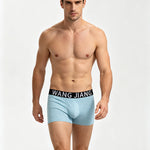 2 Pack Men's Bamboo Fiber Separate Pouch Antibacterial Breathable Briefs