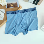 3 Pack Men's Antibacterial Seamless Boxer Briefs