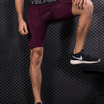 Men's Simple Tight Shorts